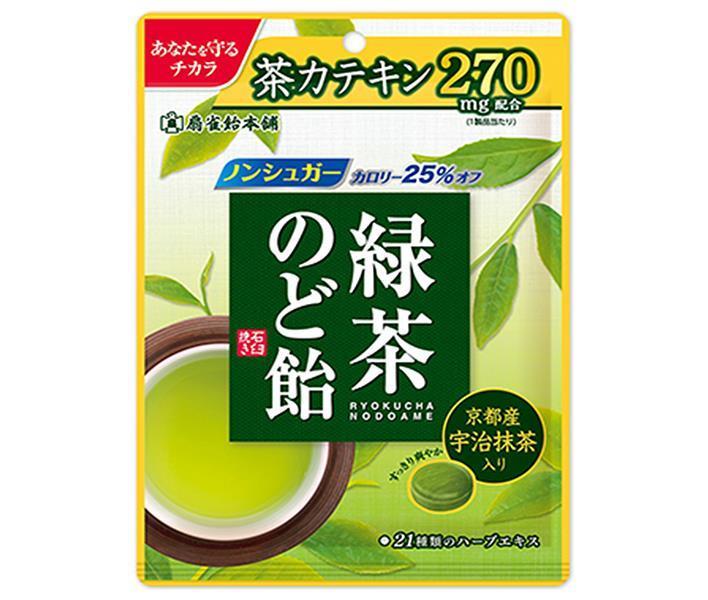 Senjakuame Honpo Green Tea Throat Lozenge 80g x 10 bags [Shipped in Japan]