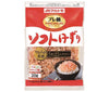 Marutomo Prebushi 25 Micron Soft Kezuri 20g x 10 bags [Shipped in Japan]