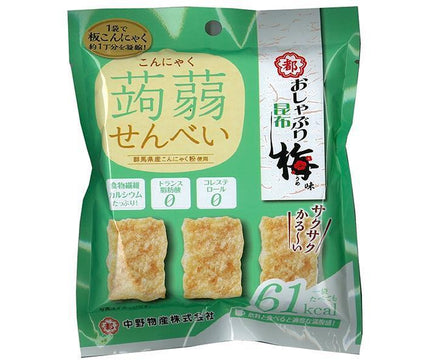 Nakano Bussan Konnyaku Senbei Pacifier Kelp Plum Flavor 15g x 8 bags [Shipped in Japan]