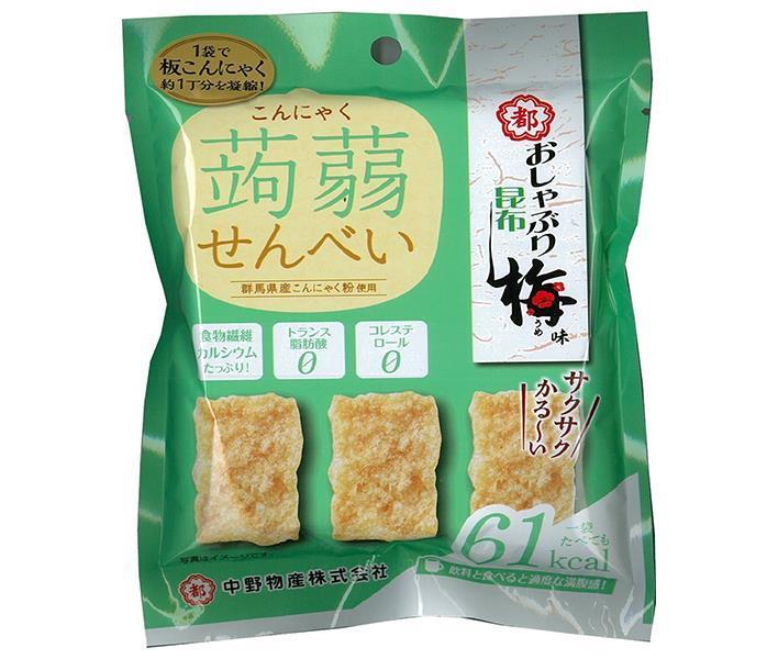 Nakano Bussan Konnyaku Senbei Pacifier Kelp Plum Flavor 15g x 8 bags [Shipped in Japan]