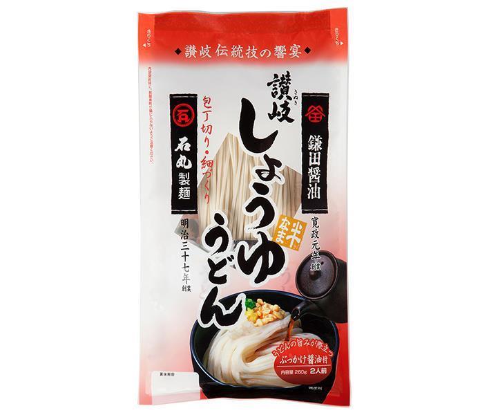 Ishimaru Seimen Half Raw Sanuki Soy Sauce Udon 260g x 6 bags [Shipped in Japan]