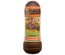 [11/25~ 10% off all products!!] Pietro Dressing Roasted Sesame 280ml PET bottle x 12 bottles