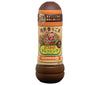 [11/25~ 10% off all products!!] Pietro Dressing Roasted Sesame 280ml PET bottle x 12 bottles