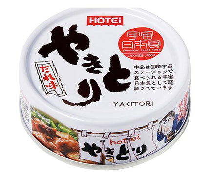 Hotei Foods Yakitori Sauce Flavor 75g x 24 pieces [Shipped in Japan]
