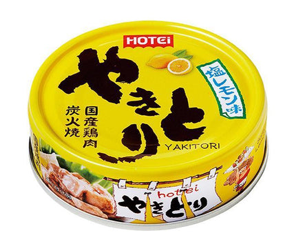Hotei Foods Yakitori Salt Lemon Flavor 70g x 24 pieces [Shipped in Japan]