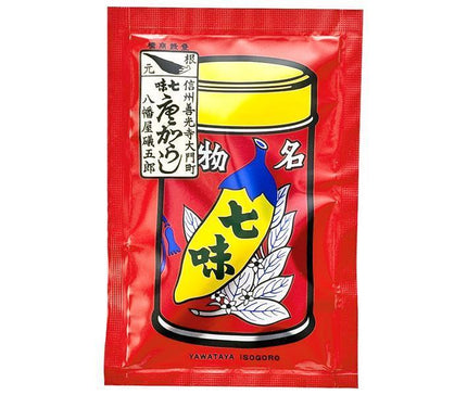 Yawataya Isogoro Shichimi Tang Mustard Bag 18g x 10 bags [Shipped in Japan]