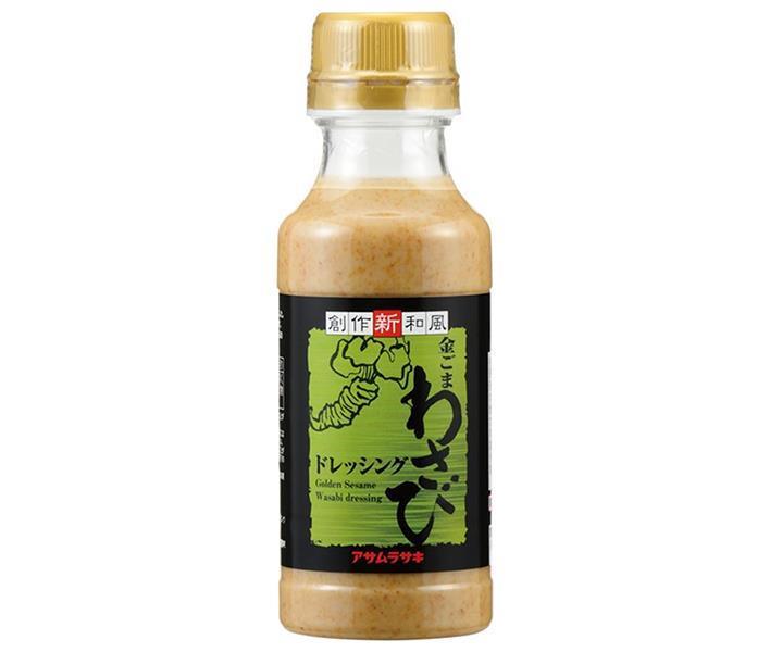 Asamurasaki Golden Sesame Sabi Dressing 220ml x 12 pieces [Shipped in Japan]