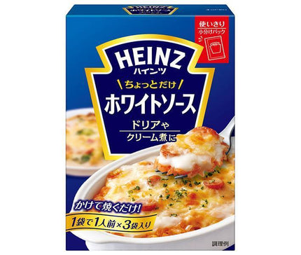 Heinz A little bit of white sauce 210g x 6 boxes [shipped in Japan]