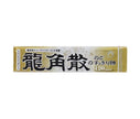 Ryukakusan Ryukakusan Throat Refreshing Candy 120max Stick 10 tablets x 10 pieces [Shipped in Japan]