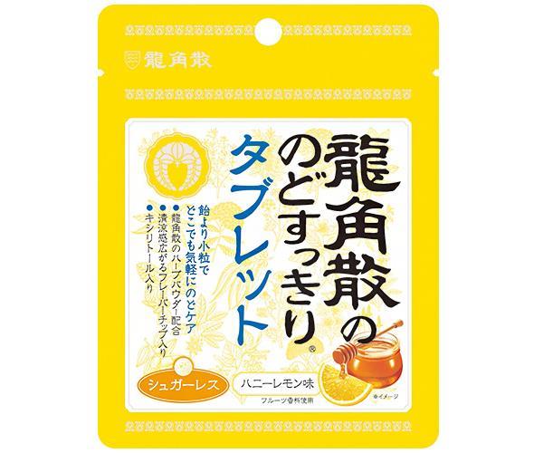 Ryukakusan Ryukakusan Throat Refreshing Tablet Honey Lemon Flavor 10.4g x 10 bags [Shipped in Japan]
