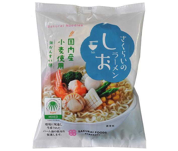 Sakurai Foods Sakurai Ramen Shio 99g x 20 bags [shipped in Japan]