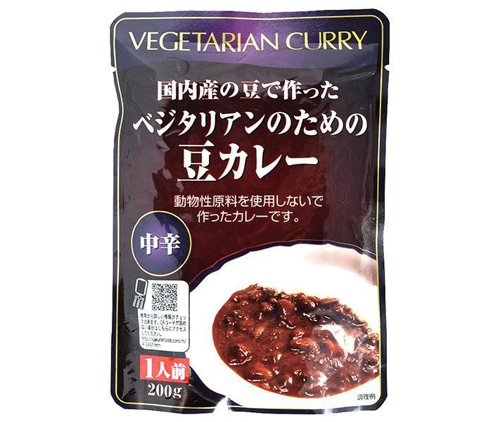 Sakurai Foods Bean curry for vegetarians 200g x 20 bags [shipped in Japan]