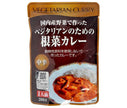 Sakurai Foods Root vegetable curry for vegetarians 200g x 20 bags [shipped in Japan]