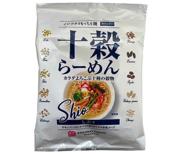 Sakurai Foods Jukoku Ramen Shio Flavor 89g x 20 bags [Shipped in Japan]