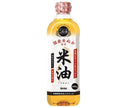 Boso Oil Rice Rice Oil 600g x 10 pieces [Shipped in Japan]