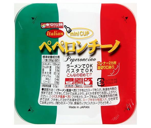 Tokyo Ramen Peperoncino 36g x 30 pieces [shipped in Japan]