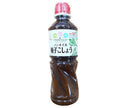 Kenko Mayonnaise Triple Balance Oil-Free Yuzu Pepper 500ml x 12 bottles [Shipped in Japan]