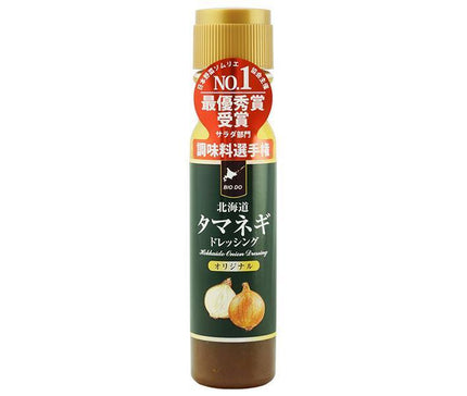 Hokkaido Bioindustry Hokkaido Onion Dressing Original 200ml PET bottles x 12 bottles [Shipped in Japan]
