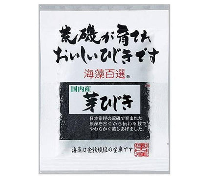 Yamanaka Foods 100 Selected Seaweeds Domestic Sprouted Hijiki 16g x 10 bags [Shipped in Japan]