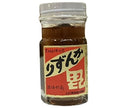 Kanzuri Kanzuri Small 47g bottle x 10 pieces [Shipped in Japan]