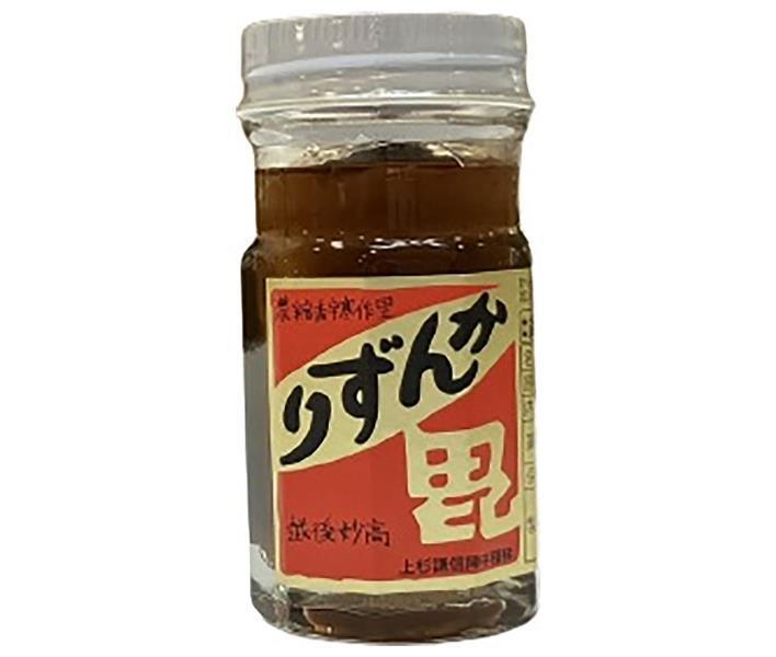 Kanzuri Kanzuri Small 47g bottle x 10 pieces [Shipped in Japan]