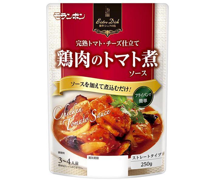Moranbong BistroDish Chicken in tomato sauce 250g x 10 bags [Shipped in Japan]