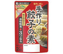 Moranbong Handmade Gyoza Mix 70g x 10 bags [Shipped in Japan]