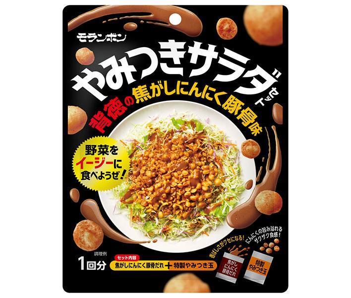 Moranbon Addictive Salad Set Immoral Burnt Garlic Pork Bone Flavor 60g x 10 bags [Shipped in Japan]