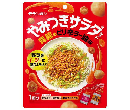 モランボン やみつきサラダセット 背徳のピリ辛ラー油味 60g×10袋入