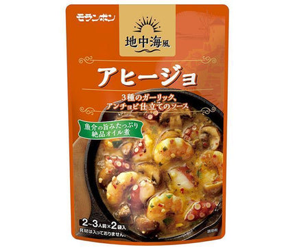 Moranbong Mediterranean Ajillo 100g x 10 bags [shipped in Japan]