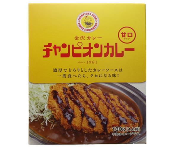 チャンピオンカレー チャンピオンカレー レトルト 甘口 180g×40箱入【日本出荷】