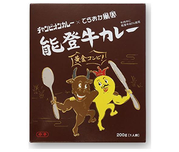 チャンピオンカレー チャンピオンカレー×てらおか風舎 能登牛カレー 200g×24箱入【日本出荷】