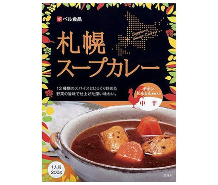 Bell Foods Sapporo Soup Curry Medium Spicy 200g x 5 pieces [Shipped in Japan]