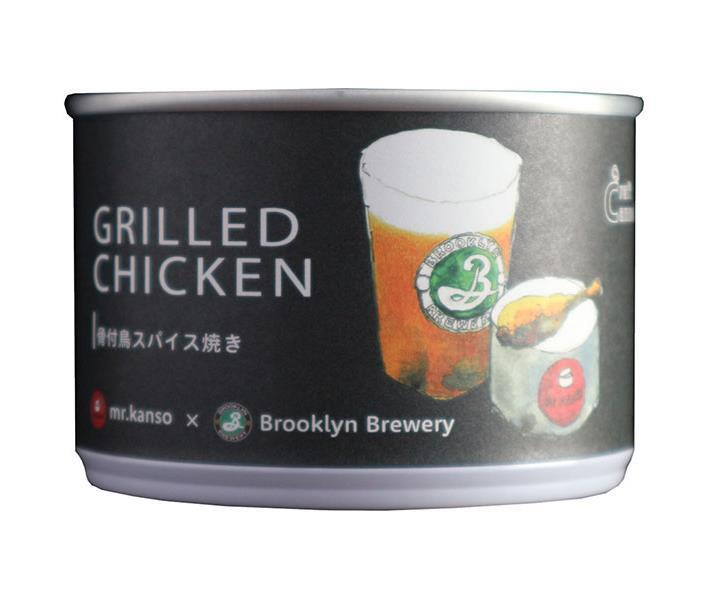 CB HAND Spice-grilled chicken with bone (canned grilled chicken) 110g can x 12 pieces [shipped in Japan]