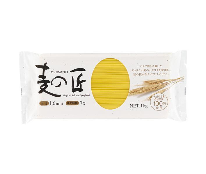 Okumoto Seifun Mugi no Takumi Spaghetti 1.6mm 1kg x 12 bags [Shipped in Japan]