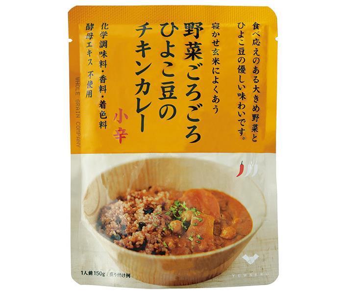 結わえる 野菜ごろごろひよこ豆のチキンカレー 150g×10袋入【日本出荷】