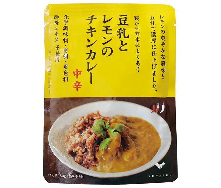 Yuwaeru soy milk and lemon chicken curry 150g x 10 bags [shipped in Japan]