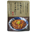 Yuwaeru Japanese-style dashi and mushroom pork curry 150g x 10 bags [shipped in Japan]