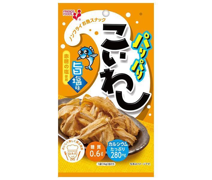 Inoue Foods Crispy Sardines, Salty Flavor, 14g x 10 Bags 