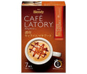 AGF Blendy Cafe Latry Stick Rich Caramel Macchiato (11.5g x 7 pieces) x 24 boxes [Shipped in Japan]