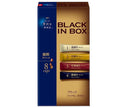 AGF A slightly luxurious coffee shop Black in Box Roasted Assortment (2g x 8 bottles) x 24 boxes [Shipped in Japan]
