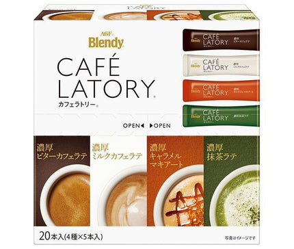 AGF Blendy Café Latory Stick Assortment 20 pieces x 12 boxes [shipped in Japan]