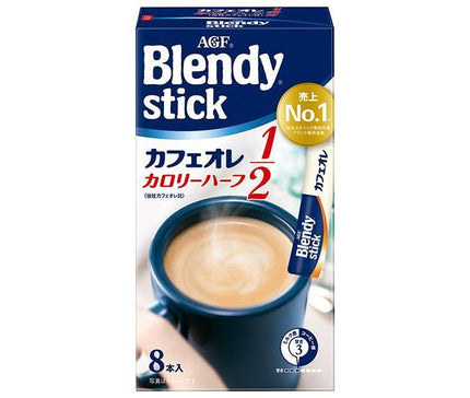 AGF Blendy Stick Cafe au Lait Calorie Half (5.4g x 8 pieces) x 24 boxes [shipped in Japan]