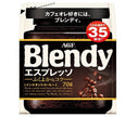 AGF Blendy Espresso 70g bag x 12 bags [shipped in Japan]