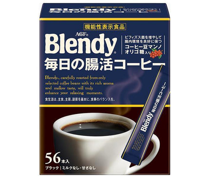 AGF Blendy Stick Black Daily Intestinal Coffee (2.7g x 56 bottles) x 12 boxes [Shipped in Japan]