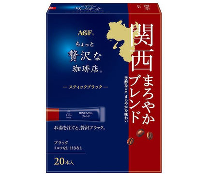 AGF A little luxurious coffee shop stick black Kansai mellow blend (2g x 20 pieces) x 12 boxes [shipped in Japan]