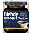 AGF Blendy Daily Intestine Coffee 80g bag x 12 bags [shipped in Japan]