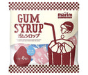 AGF Mariem Sweet Series Gum Syrup 11g x 8 pieces x 20 bags [shipped in Japan]