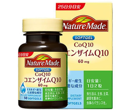 Otsuka Pharmaceutical Nature Made Coenzyme Q10 50 tablets x 3 pieces [shipped in Japan]