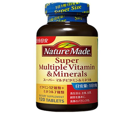 Otsuka Pharmaceutical Nature Made Super Multivitamin & Mineral 120 tablets x 3 pieces [shipped in Japan]